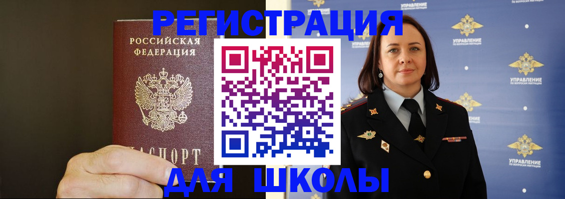 форма 3 в Рыбинске