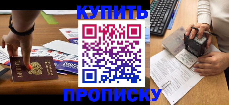 форма 3 в Рыбинске